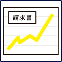 電気代
